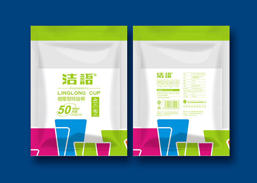 同安区VI设计公司