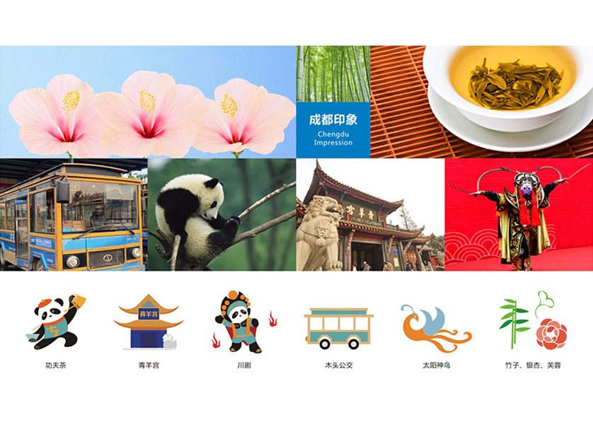 同安区VI设计公司